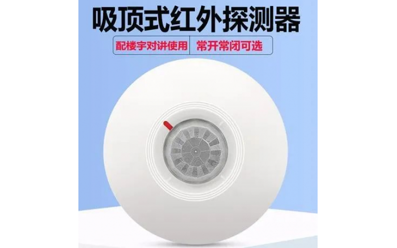 何谓红外光子探测器？红外光子探测器知识介绍-北京开云网页版登录入口-开云online(中国)
